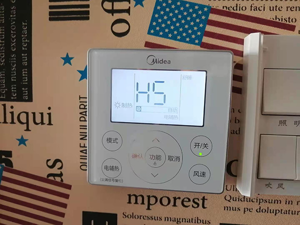 甘南美的空调维修