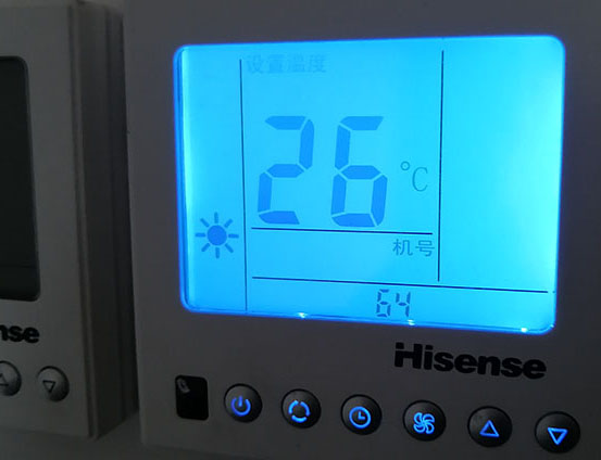 甘南海信中央空调维修电话在哪里找